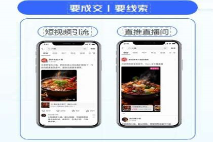 百度运营推广案例：如何打造爆款产品