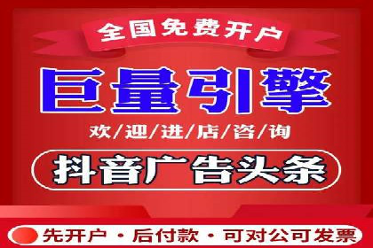 行业佼佼者：百度推广代理商的典范案例剖析